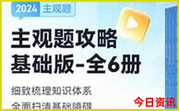 夏天去哪儿旅游比较凉快带孩子