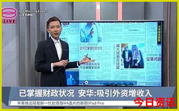 云南德宏芒市旅游景点