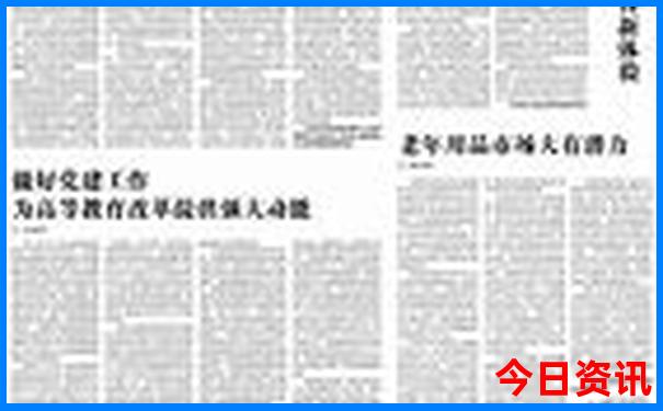 西安旅游一天必去景点攻略