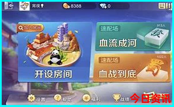 南京旅游攻略一日游最佳路线